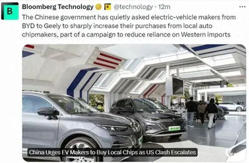 欧美国产极速在线,揭秘全球速度之巅的科技盛宴