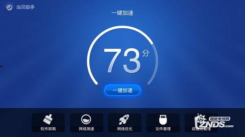 国产不卡v在线观看