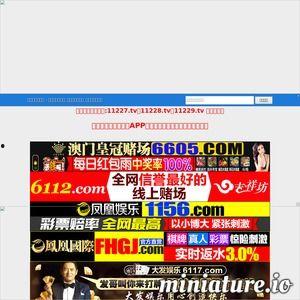 在线观看国产在线