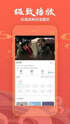 在线观看国产在线