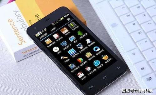 手机看大片国产