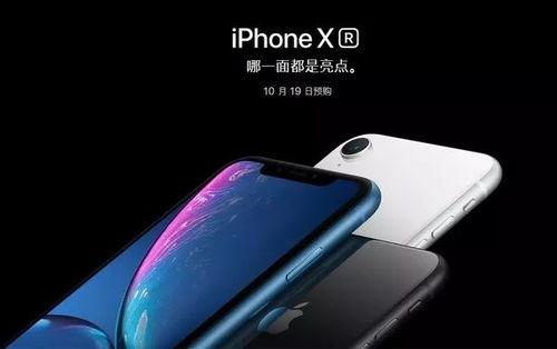 手机看大片国产