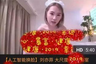 福利小视频国产