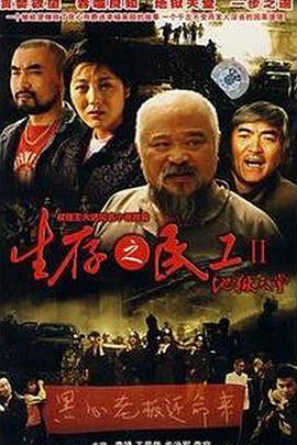 国产高清电影在线观看,在线观看，畅享视听盛宴